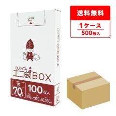 �|���� �S�~�� ���^�C�v 70���b�g�� ���� �� 80x90cm 0.030mm�� 100��x4���� HKU-720 ���ݑ� 70l BOX�^�C�v ���^ ���[ �u���b�N �T���L��