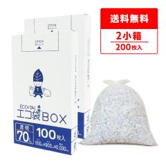 �|���� �S�~�� ���^�C�v 70���b�g�� ���� ���� 80x90cm 0.030mm�� 100��x2���� HKU-730-2kobako ���ݑ� 70l BOX�^�C�v ���^ ���[ �N���A 