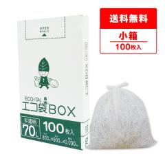 �|���� �S�~�� ���^�C�v 70���b�g�� ���� ������ 80x90cm 0.030mm�� 100�� HKU-740kobako ���ݑ� 70l BOX�^�C�v ���^ ���[ �z���C�g �T��