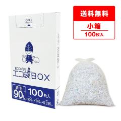 �|���� �S�~�� ���^�C�v 90���b�g�� ���� ���� 90x100cm 0.035mm�� 100�� HKU-980kobako ���ݑ� 90l BOX�^�C�v ���^ ���[ �N���A �T���L