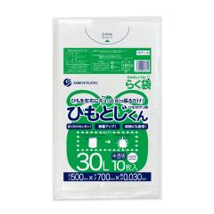 �y�o���̔��z�Ђ��t���S�~�� 30���b�g�� 0.030mm�� ������ 10�� �Ђ��Ƃ����� HMTH-30bara / �|���� �r�j�[���� �R�t�� 30L ���ׂ� ����