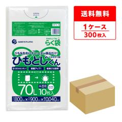 �Ђ��t���S�~�� 70���b�g�� 0.040mm�� ������ 10��x30��  �Ђ��Ƃ����� HMTH-70 / �������� �|���� �r�j�[���� �R�t�� 70L ���ׂ� ���т�