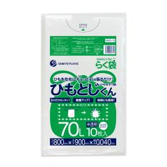 �y�o���̔��z�Ђ��t���S�~�� 70���b�g�� 0.040mm�� ������ 10�� �Ђ��Ƃ����� HMTH-70bara / �|���� �r�j�[���� �R�t�� 70L ���ׂ� ����