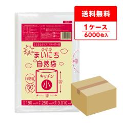 �ۑ��� �H�i�p�|���� ���T�C�Y ���炳��^�C�v ������ 18x25cm  0.010mm�� 50��x120�� KN-01 �S�~�� �r�j�[���� �H�i�p �����p �������� 