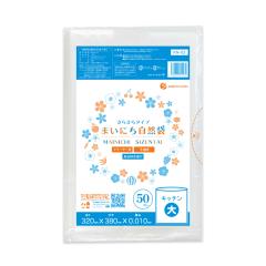 �ۑ��� �H�i�p�|���� ��T�C�Y ���炳��^�C�v ������ 32x38cm 0.010mm�� 50�� KN-03bara �S�~�� �r�j�[���� �����p �������� ��� �L�b