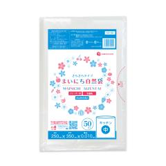 �ۑ��� �H�i�p�|���� ���T�C�Y ���炳��^�C�v ������ 25x35cm 0.010mm�� 50�� KN-05bara �S�~�� �r�j�[���� �����p �������� ��� �L�b