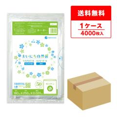 �ۑ��� �H�i�p�|���� ���T�C�Y ���� 18x25cm 0.020mm�� 50��x80�� LN-11 �S�~�� �r�j�[���� �H�i�p �����p �������� ��� �L�b�`���p�i 