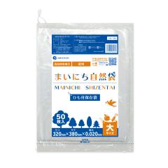 �Ђ��t�ۑ��� �H�i�p�|���� ��T�C�Y ���� 32x38cm 0.020mm�� 50�� LN-13Hbara �S�~�� �r�j�[���� �H�i�p �����p �������� ��� �L�b�`��