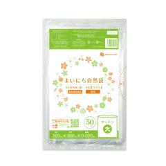 �ۑ��� �H�i�p�|���� ��T�C�Y ���� 32x38cm 0.020mm�� 50�� LN-13bara �S�~�� �r�j�[���� �H�i�p �����p �������� ��� �L�b�`���p�i ��