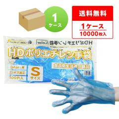 �|���G�`������� HD S�T�C�Y �� ��22x27.4cm 100��x100�� HPGS-100B �ЃG���{�X �q����� �g���̂� �|����� �H�i�q���@�K�� ���E���p 