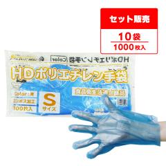 �|���G�`������� HD S�T�C�Y �� ��22x27.4cm 100��x10�� HPGS-100Bbara10 �ЃG���{�X �q����� �g���̂� �|����� �H�i�q���@�K�� ���E