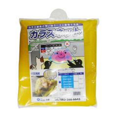 �J���X�l�b�g ���F 2.0x3.0m ��������� ��4�~���� 1�� �l�b�g �h���� �h���l�b�g �S�~�u���� �J���X�΍� �J���X�悯