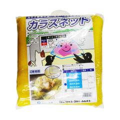 �J���X�l�b�g ���F 3.0x3.0m ��������� ��4�~���ڂP�� / �l�b�g �h���� �h���l�b�g ��������