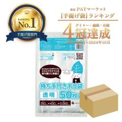 ������t���|���� A4�T�C�Y ���� 25x40cm 0.060mm�� 50��x20�� KBN-2540N �� �N���A ��񂰑� ������t�� ���������� ������������t�� 