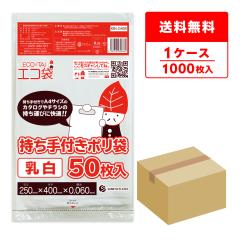 ������t���|���� A4�T�C�Y ���� 25x40cm 0.060mm�� 50��x20�� KBN-2540W �� �z���C�g ��񂰑� ������t�� ���������� ������������t��