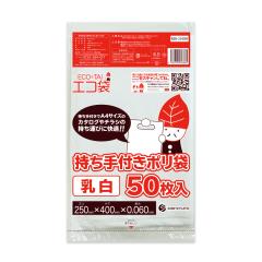 ������t���|���� A4�T�C�Y ���� 25x40cm 0.060mm�� 50�� KBN-2540Wbara �� �z���C�g ��񂰑� ������t�� ���������� ������������t�� 