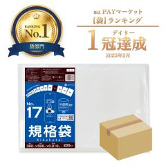 FA-17 �K�i�� 17�� 0.010mm�� ������ 200��x30�� �H�i�����K�� RoHS�w�� ��������