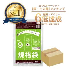 FC-09 �K�i�� 9�� 0.030mm�� ���� 100��x80�� �H�i�����K�� RoHS�w�� ��������