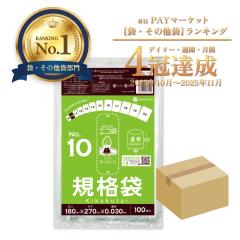 FC-10 �K�i�� 10�� 0.030mm�� ���� 100��x60�� �H�i�����K�� RoHS�w�� ��������