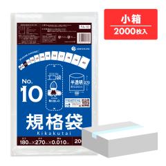 �y�����̔��zFA-10kobako �K�i�� 10�� 0.010mm�� ������ 200��x10�� �H�i�q���@ RoHS�w��