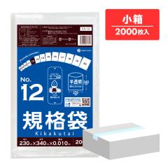 �y�����̔��zFA-12kobako �K�i�� 12�� 0.010mm�� ������ 200��x10�� �H�i�����K�� RoHS�w��