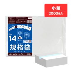 �y�����̔��zFA-14kobako �K�i�� 14�� 0.010mm�� ������ 200��x10�� �H�i�����K�� RoHS�w��