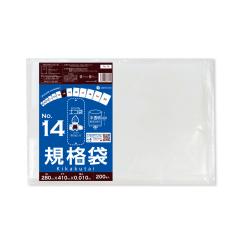 �y�o���̔��zFA-14bara �K�i�� 14�� 0.010mm�� ������ 200�� �H�i�����K�� RoHS�w��