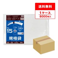 FA-15 �K�i�� 15�� 0.010mm�� ������ 200��x40�� �H�i�����K�� RoHS�w�� ��������