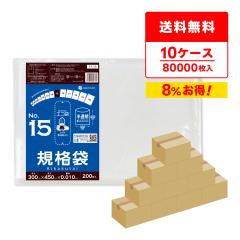 �y�܂Ƃ߂�10�P�[�X�zFA-15-10 �K�i�� 15�� 0.010mm�� ������ 200��x40��x10�� �H�i�����K�� RoHS�w�� ��������