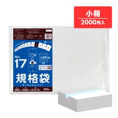 �y�����̔��zFA-17kobako �K�i�� 17�� 0.010mm�� ������ 200��x10�� �H�i�����K�� RoHS�w��