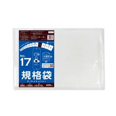 �y�o���̔��zFA-17bara �K�i�� 17�� 0.010mm�� ������ 200�� �H�i�����K�� RoHS�w��