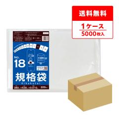 FA-18 �K�i�� 18��  0.010mm�� ������ 200��x25�� �H�i�����K�� RoHS�w�� ��������