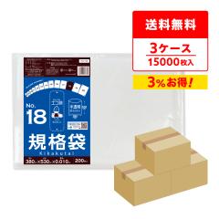 �y�܂Ƃ߂�3�P�[�X�zFA-18-3 �K�i�� 18��  0.010mm�� ������ 200��x25��x3�� �H�i�����K�� RoHS�w�� ��������