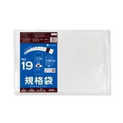 �y�o���̔��zFA-19bara �K�i�� 19�� 0.010mm�� ������ 200�� �H�i�����K�� RoHS�w��