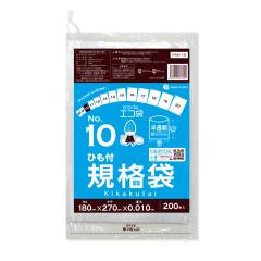 �y�o���̔��zFAH-10bara �Ђ��t �K�i�� 10�� 0.010mm�� ������ 200�� �H�i�����K�� RoHS�w��