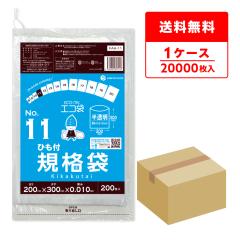 FAH-11 �Ђ��t �K�i�� 11�� 0.010mm�� ������ 200��x100�� �H�i�����K�� RoHS�w�� ��������