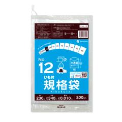 �y�o���̔��zFAH-12bara �Ђ��t �K�i�� 12�� 0.010mm�� ������ 200�� �H�i�����K�� RoHS�w��