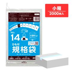 �y�����̔��zFAH-14kobako �Ђ��t �K�i�� 14�� 0.010mm�� ������ 200��x10�� �H�i�����K�� RoHS�w��