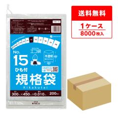 FAH-15 �Ђ��t �K�i�� 15�� 0.010mm�� ������ 200��x40�� �H�i�����K�� RoHS�w�� ��������