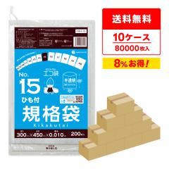 �y�܂Ƃ߂�10�P�[�X�zFAH-15-10 �Ђ��t �K�i�� 15�� 0.010mm�� ������ 200��x40��x10�� �H�i�����K�� RoHS�w�� ��������