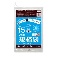 �y�o���̔��zFAH-15bara �Ђ��t �K�i�� 15�� 0.010mm�� ������ 200�� �H�i�����K�� RoHS�w��