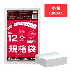 �y�����̔��zFB-12kobako �K�i�� 12�� 0.020mm�� ���� 100��x10�� �H�i�����K�� RoHS�w��