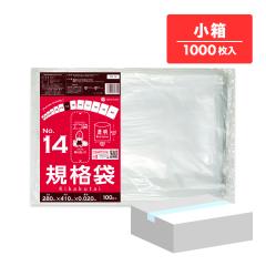 �y�����̔��zFB-14kobako �K�i�� 14�� 0.020mm�� ���� 100��x10�� �H�i�����K�� RoHS�w��