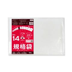 シモジマ CPP袋 パンフレットバッグ A4 クリア 50枚 1パック(50枚入