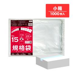 �y�����̔��zFB-15kobako �K�i�� 15�� 0.020mm�� ���� 100��x10�� �H�i�����K�� RoHS�w��