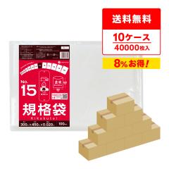 �y�܂Ƃ߂�10�P�[�X�zFB-15-10 �K�i�� 15�� 0.020mm�� ���� 100��x40��x10�� �H�i�����K�� RoHS�w�� ��������