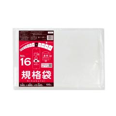 �y�o���̔��zFB-16bara �K�i�� 16�� 0.020mm�� ���� 100�� �H�i�����K�� RoHS�w��