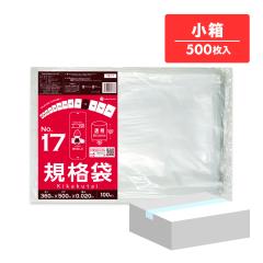 �y�����̔��zFB-17kobako �K�i�� 17�� 0.020mm�� ���� 100��x5�� �H�i�����K�� RoHS�w��