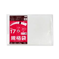 �y�o���̔��zFB-17bara �K�i�� 17�� 0.020mm�� ���� 100�� �H�i�����K�� RoHS�w��