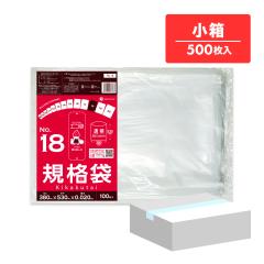 �y�����̔��zFB-18kobako �K�i�� 18�� 0.020mm�� ���� 100��x5�� �H�i�����K�� RoHS�w��